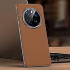 For Honor Magic7 Pro SULADA Frameless Top Layer Cowhide Leather Hybrid PC Phone Case(Brown) - 1