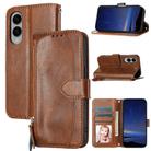 For Samsung Galaxy S25 Edge 5G Oil Skin Zipper Wallet Leather Phone Case(Brown) - 1