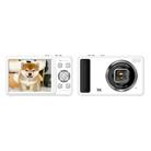 DC15 2.4 inch 18X Digital Zoom Camera 4K HD Video 64MP Shooting(White) - 1