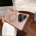 For Huawei Pura 80 Ultra 5G Ice Fog MagSafe PC Phone Case(Gold) - 1