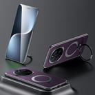 For Honor Magic7 Pro SULADA Kevlar Texture MagSafe Magnetic Holder Phone Case(Purple) - 1