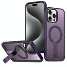 For iPhone 15 Pro Max Honeycomb Cooling MagSafe Holder Phone Case(Purple) - 1