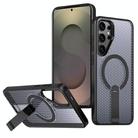 For Samsung Galaxy S25 Ultra 5G Honeycomb Cooling MagSafe Holder Phone Case(Black) - 1