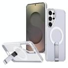For Samsung Galaxy S25 Ultra 5G Honeycomb Cooling MagSafe Holder Phone Case(FrostedTransparent) - 1