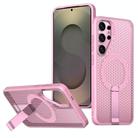 For Samsung Galaxy S25 Ultra 5G Honeycomb Cooling MagSafe Holder Phone Case(Pink) - 1