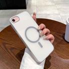 For iPhone SE 2022 / SE 2020 / 8 / 7 Ice Fog MagSafe PC Phone Case(Titanium Grey) - 1