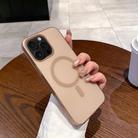 For iPhone 16 Pro Max Ice Fog MagSafe PC Phone Case(Gold) - 1