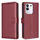For vivo Y29 4G Litchi Texture RFID Anti-theft Leather Phone Case(Red) - 1