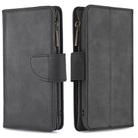 For iPhone 8 Plus Skin Feel Detachable Magnetic Zipper Horizontal Flip PU Leather Case with Multi-Card Slots & Holder & Wallet & Photo Frame & Lanyard(Black) - 1