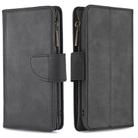 For iPhone 11 Skin Feel Detachable Magnetic Zipper Horizontal Flip PU Leather Case with Multi-Card Slots & Holder & Wallet & Photo Frame & Lanyard(Black) - 1