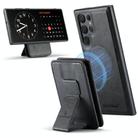 For Samsung Galaxy S25 Ultra 5G Fierre Shann FS028 MagSafe RFID Card Holder Back Phone Case(Black) - 1