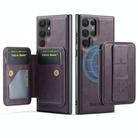 For Samsung Galaxy S25 Ultra 5G Fierre Shann FS028 MagSafe RFID Card Holder Back Phone Case(Purple) - 2