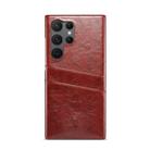 For Samsung Galaxy S25 Ultra 5G Fierre Shann Retro Oil Wax Texture Card Slots PU Leather Phone Case(Brown) - 2