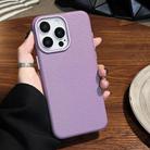For iPhone 15 Pro Max Litchi Texture TPU Phone Case(Purple) - 2