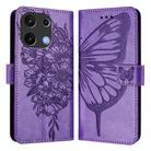 For Umidigi Note 100 Embossed Butterfly Leather Phone Case(Light Purple) - 2