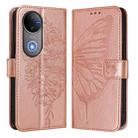 For vivo V50 Global Embossed Butterfly Leather Phone Case(Rose Gold) - 2