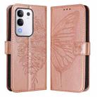 For vivo Y29 4G Global Embossed Butterfly Leather Phone Case(Rose Gold) - 2