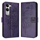 For vivo Y29S 5G / Y04 4G Global Embossed Butterfly Leather Phone Case(Dark Purple) - 2