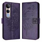 For vivo V50 Lite 5G Embossed Butterfly Leather Phone Case(Dark Purple) - 2