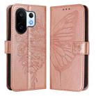 For vivo S30 Pro mini Embossed Butterfly Leather Phone Case(Rose Gold) - 2