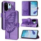For vivo S30 Pro mini Embossed Butterfly Leather Phone Case(Light Purple) - 1