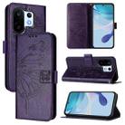 For vivo S30 Pro mini Embossed Butterfly Leather Phone Case(Dark Purple) - 1