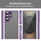 For Samsung Galaxy S25 Ultra 5G Fan Dun Series TPU Hybrid PC Frosted Phone Case(Purple) - 2