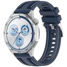 22mm Hybrid Nylon Braid Silicone Watch Band(Blue) - 1