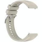 22mm Hybrid Nylon Braid Silicone Watch Band(Starlight) - 3