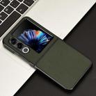 For ZTE nubia Flip2 Carbon Fiber Texture PU Leather PC Phone Case(Green) - 2