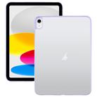 For iPad 2025 / 2022 Color TPU Hybrid Clear Acrylic Tablet Case(Taro Purple) - 1