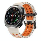 For Samsung Galaxy Watch Ultra 47mm Kalebol Ocean Two-tone Silicone Strap(Starlight Orange) - 1