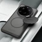 For Xiaomi 15 Ultra NILLKIN CamShield Prop MagSafe Magnetic Translucent PC Phone Case(Black) - 6
