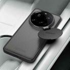 For Xiaomi 15 Ultra NILLKIN CamShield Prop Translucent PC Phone Case(Black) - 5