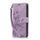 For Samsung Galaxy S25 Ultra 5G Orchid Butterfly Embossed Leather Phone Case(Purple) - 2