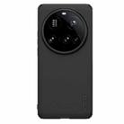 For Xiaomi 15 Ultra NILLKIN Frosted Shield Pro PC + TPU Phone Case(Black) - 1