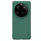 For Xiaomi 15 Ultra NILLKIN Frosted Shield Pro PC + TPU Phone Case(Green) - 1