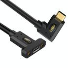 240W Type-C Male Elbow to Type-C Female Screw Fixed Panel Extension Cable with Ear, Length:1m - 1
