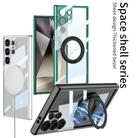 For Samsung Galaxy S24 Ultra 5G GKK Space Series Rotate MagSafe Shockproof Full Coverage Phone Case(Transparent Black) - 2
