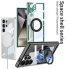 For Samsung Galaxy S24 Ultra 5G GKK Space Series Rotate MagSafe Shockproof Full Coverage Phone Case(Transparent Green) - 2
