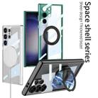 For Samsung Galaxy S23 Ultra 5G GKK Space Series Rotate MagSafe Shockproof Full Coverage Phone Case(Transparent) - 2