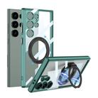 For Samsung Galaxy S23 Ultra 5G GKK Space Series Rotate MagSafe Shockproof Full Coverage Phone Case(Transparent Green) - 1