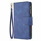 For Samsung Galaxy A31 Skin Feel Detachable Magnetic Zipper Horizontal Flip PU Leather Case with Multi-Card Slots & Holder & Wallet & Photo Frame & Lanyard(Blue) - 1