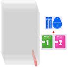 For Terra Pad 1007 10.95 25pcs 9H 0.3mm Explosion-proof Tempered Glass Film - 2