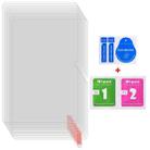 For Xiaodu K30 12 25pcs 9H 0.3mm Explosion-proof Tempered Glass Film - 2