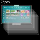For Xiaodu 12 inch 25pcs 9H 0.3mm Explosion-proof Tempered Glass Film - 1