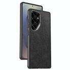 For Samsung Galaxy S24 Ultra 5G GKK Metal Paint Skin Feel Suede Full Coverage Phone Case(Grey) - 3