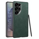 For Samsung Galaxy S25 Ultra 5G GKK Metal Paint Skin Feel Suede Full Coverage Phone Case(Green) - 1