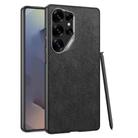 For Samsung Galaxy S23 Ultra 5G GKK Metal Paint Skin Feel Suede Full Coverage Phone Case(Black) - 1