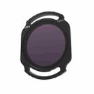 For DJI O4 Air Unit Pro / Avata 2 JSR YB Series Camera Lens Filter, Filter:ND256 - 1